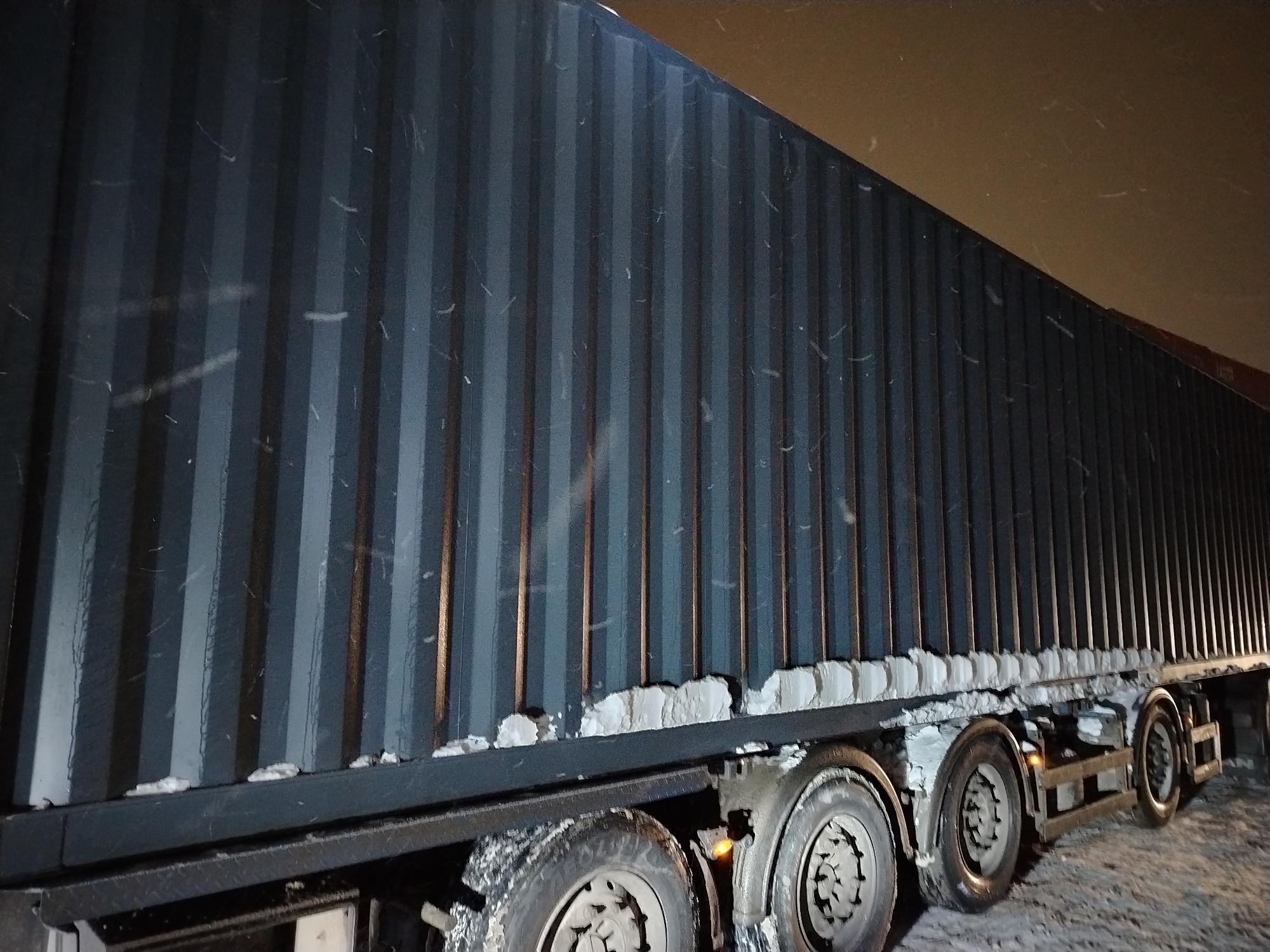 Морской контейнер CICU7493097