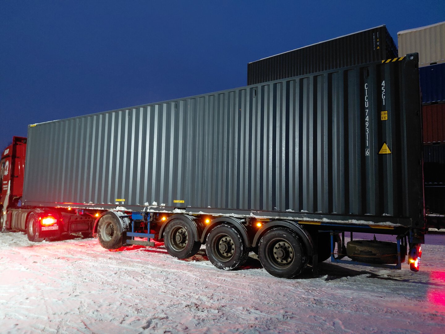 Морской контейнер CICU7493116