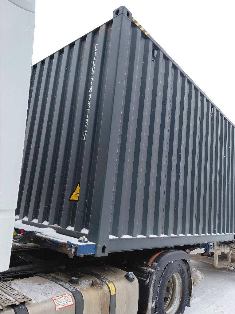 Морской контейнер CICU7493137