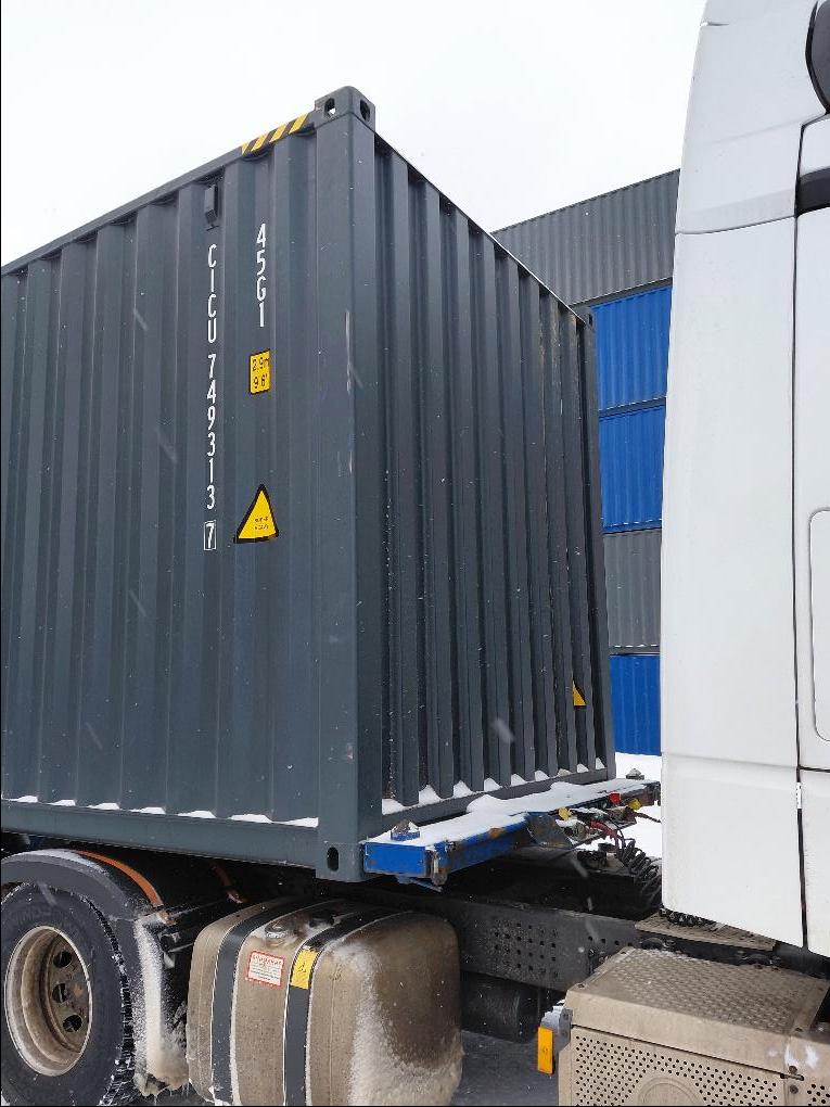 Морской контейнер CICU7493137