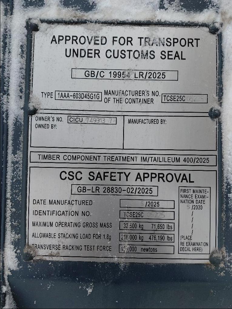 Морской контейнер CICU7493137