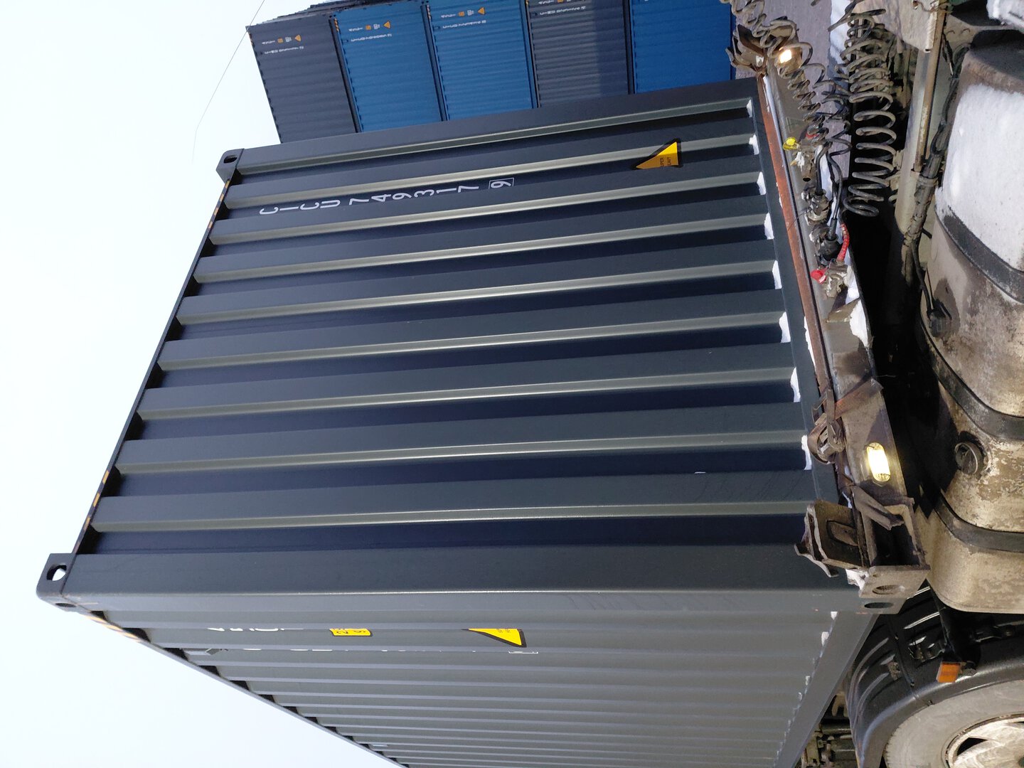 Морской контейнер CICU7493179