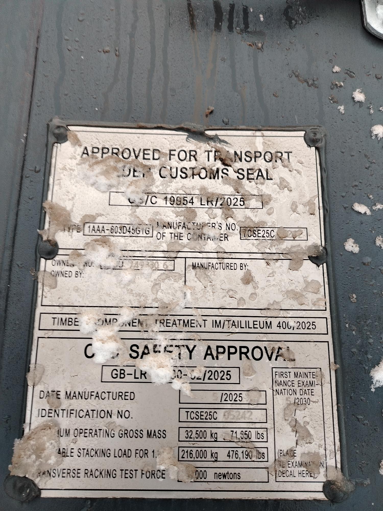 Морской контейнер CICU7493306