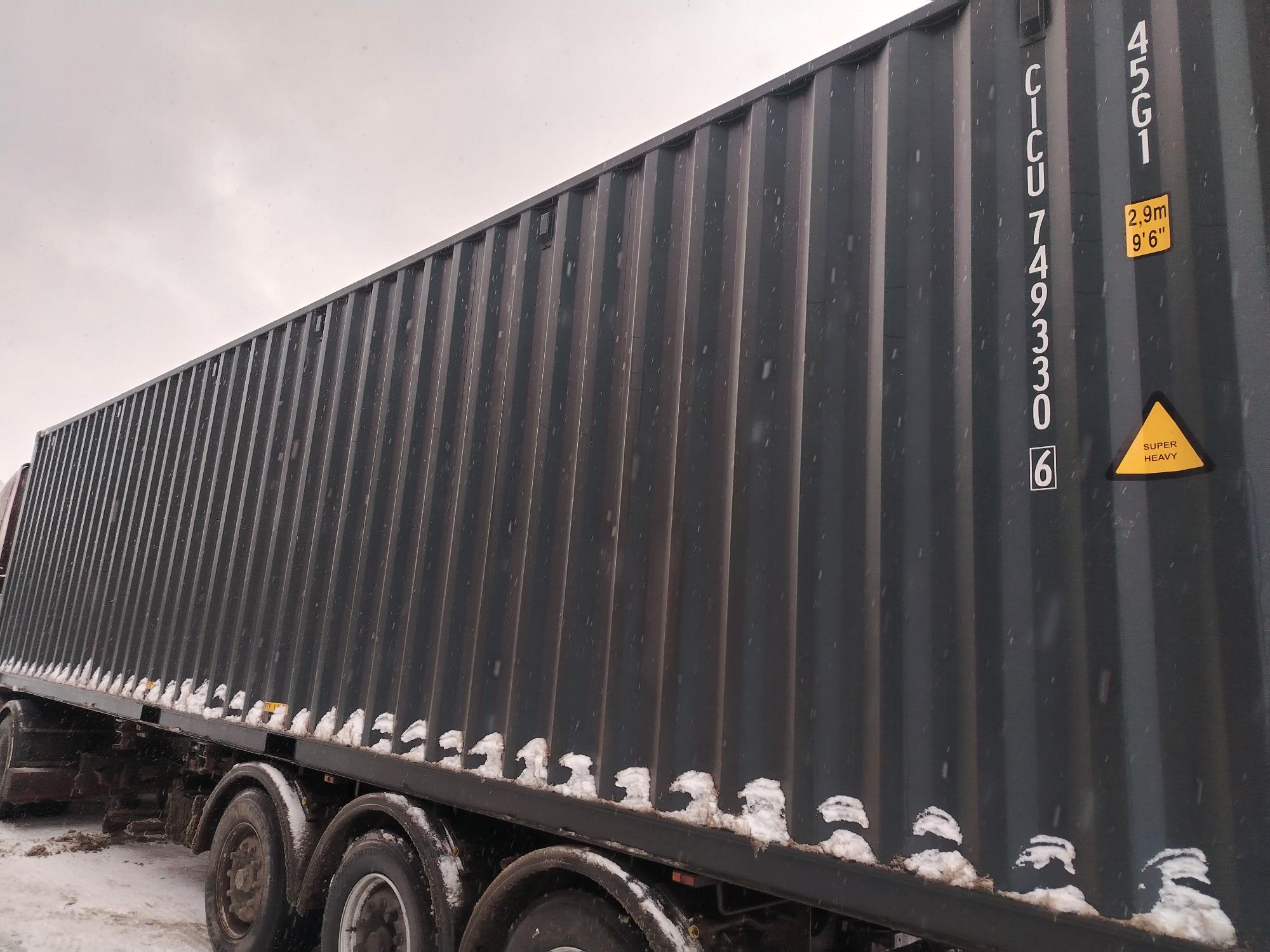 Морской контейнер CICU7493306