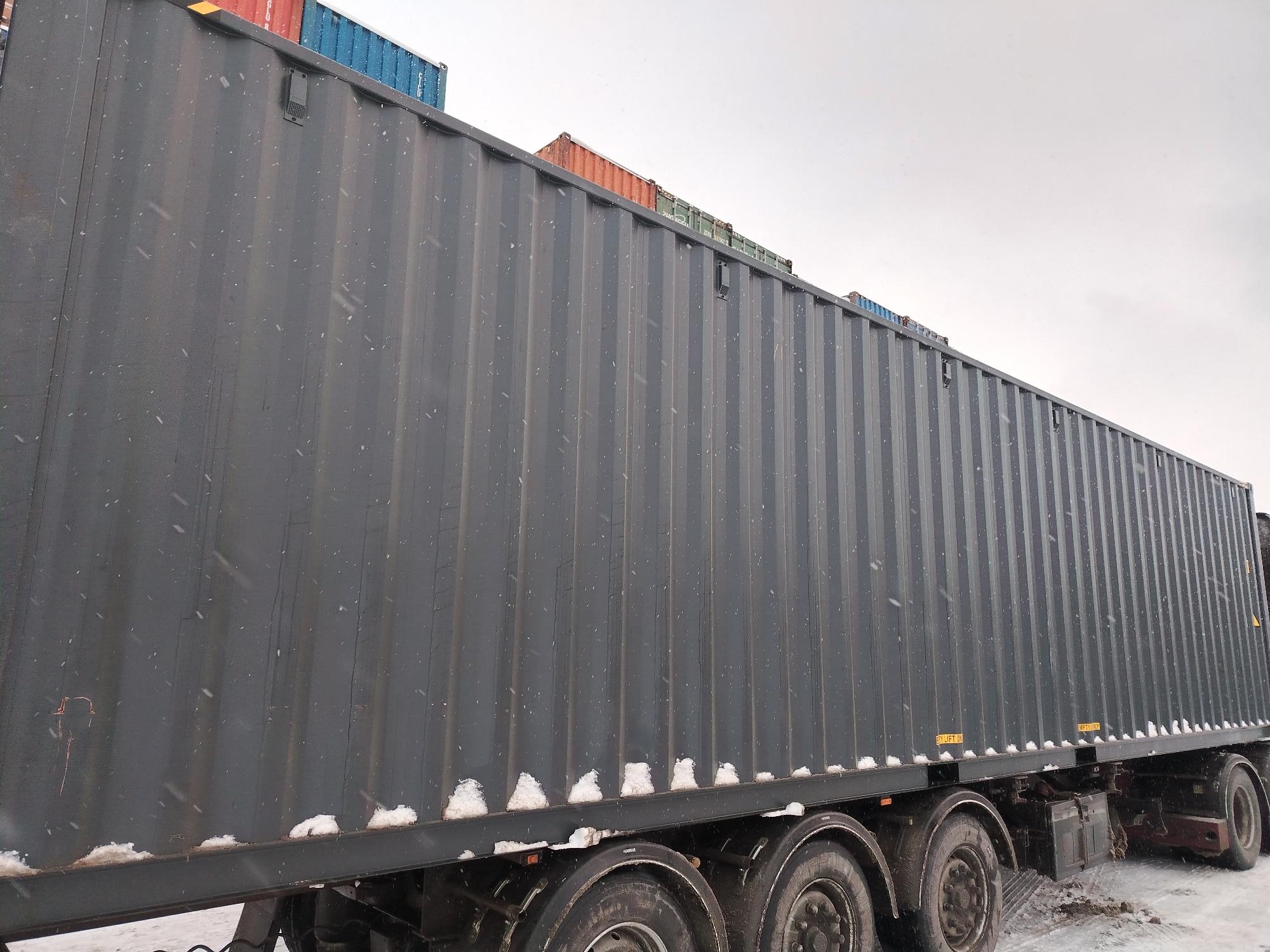 Морской контейнер CICU7493306