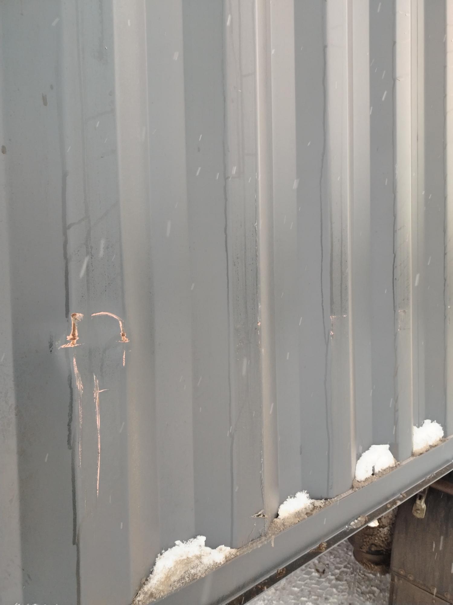 Морской контейнер CICU7493306