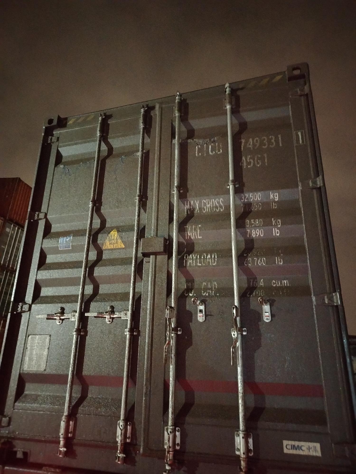 Морской контейнер CICU7493311