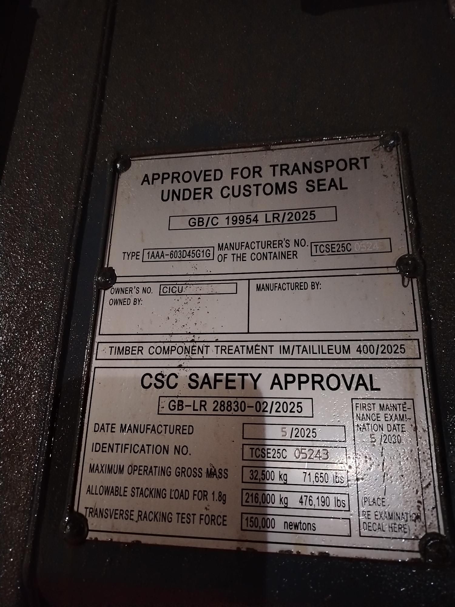 Морской контейнер CICU7493311