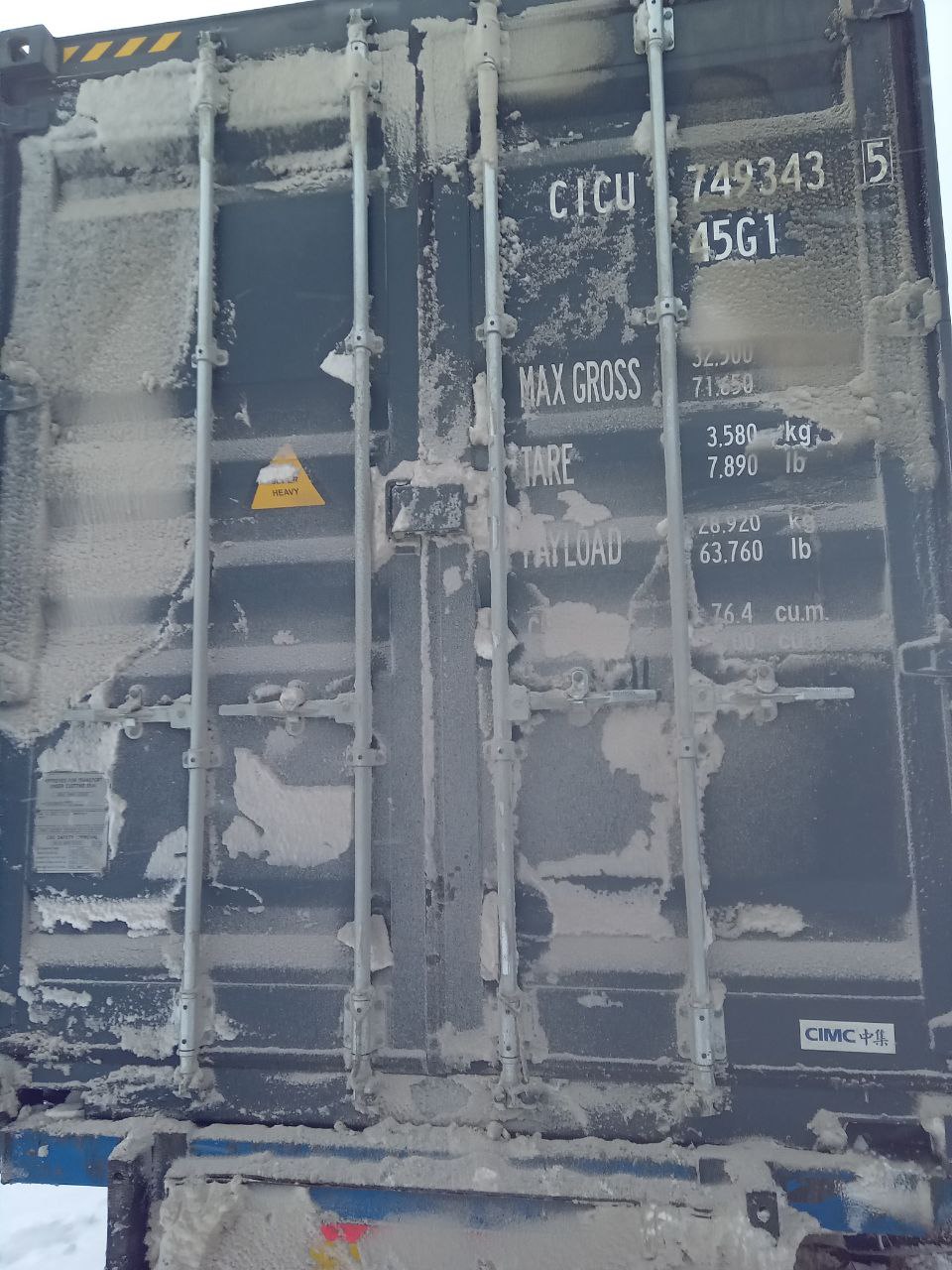 Морской контейнер CICU7493435