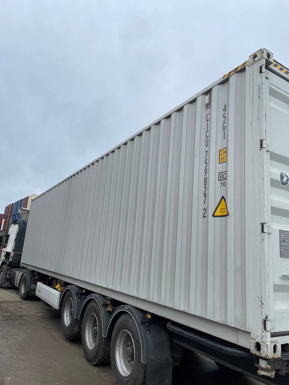 Морской контейнер CICU7598272