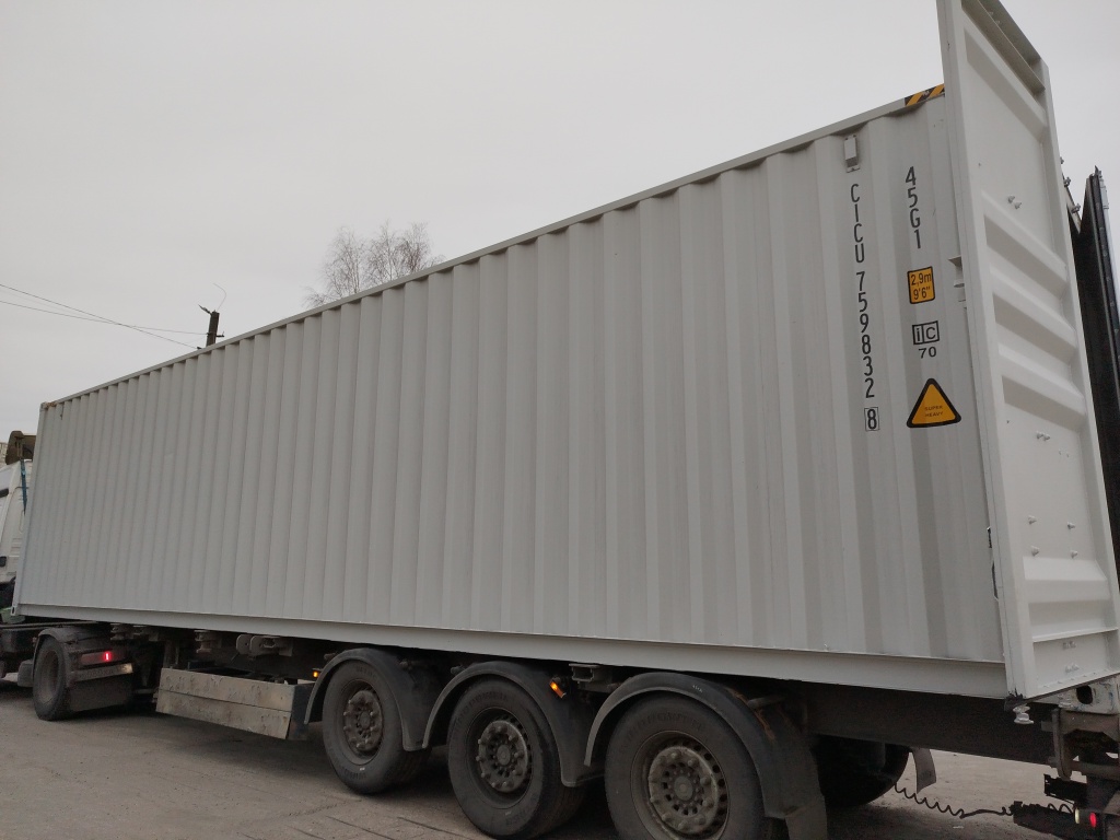 Морской контейнер CICU7598328