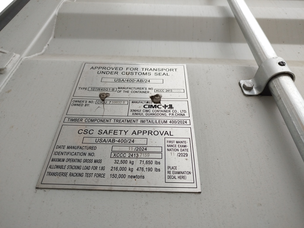 Морской контейнер CICU7598328