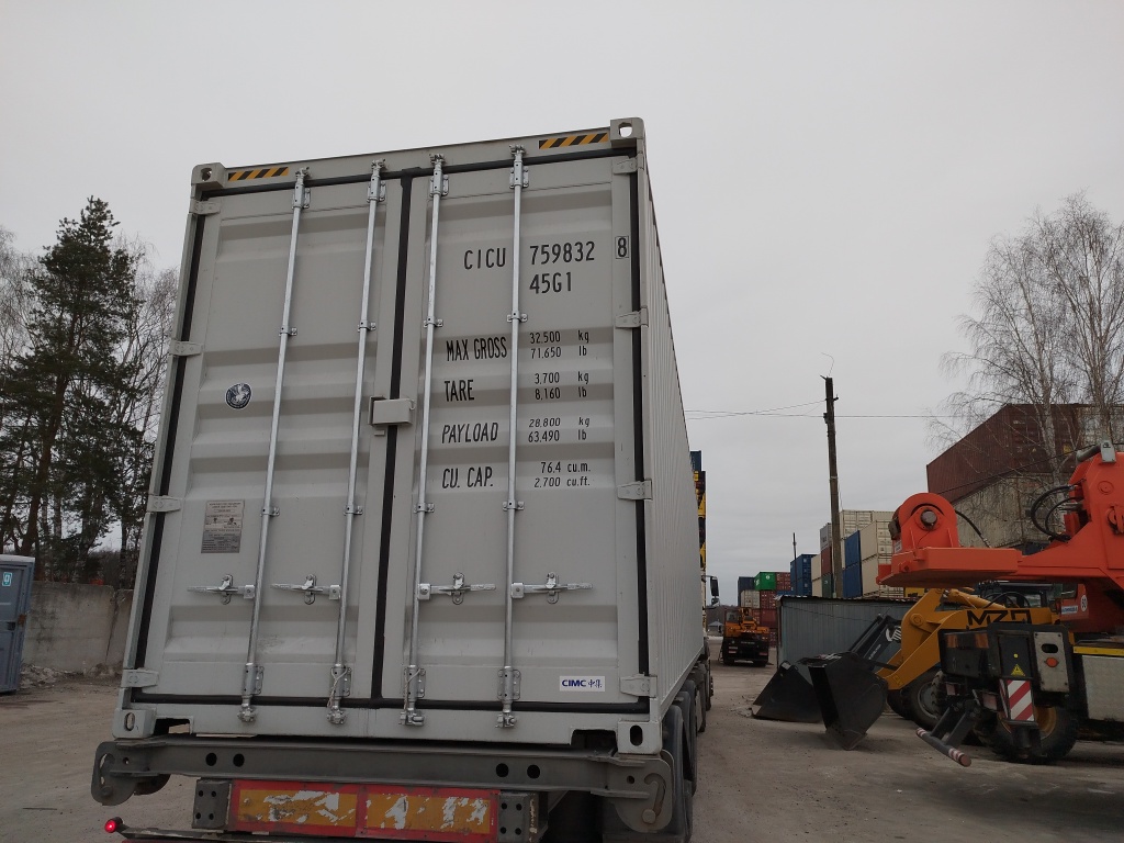 Морской контейнер CICU7598328