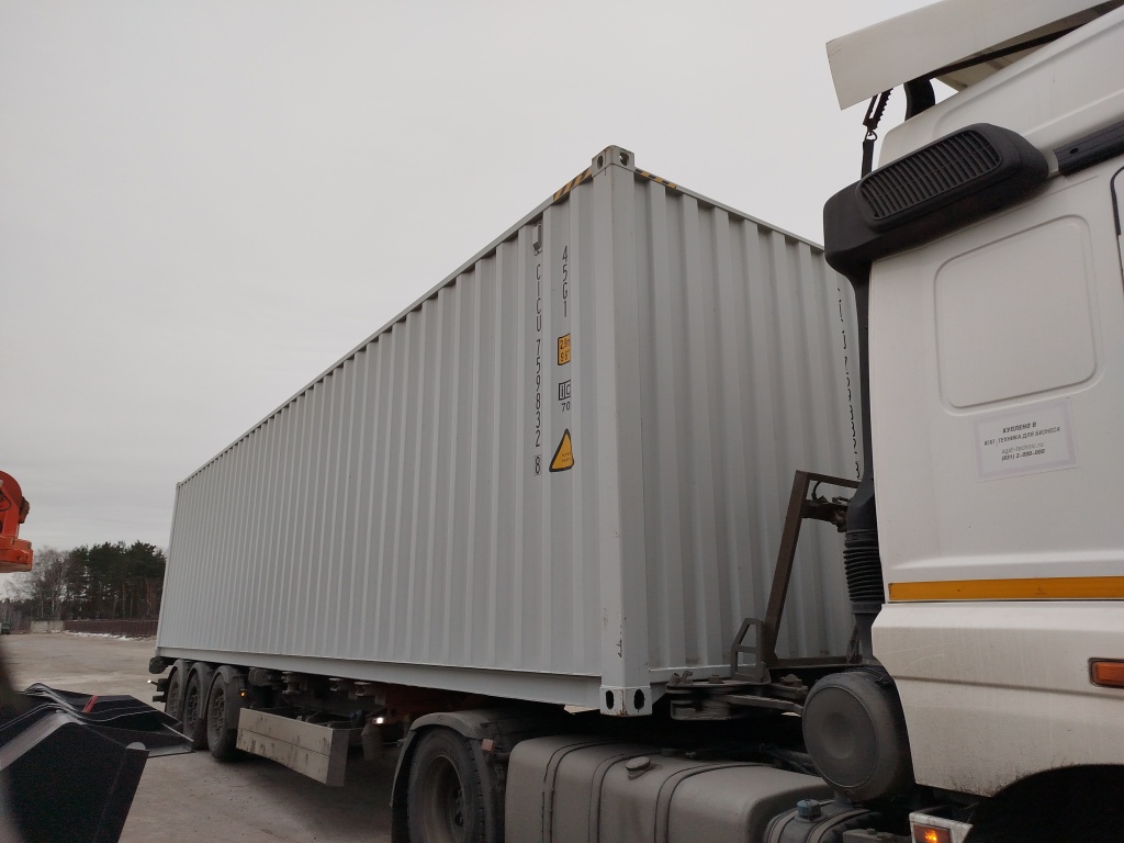 Морской контейнер CICU7598328