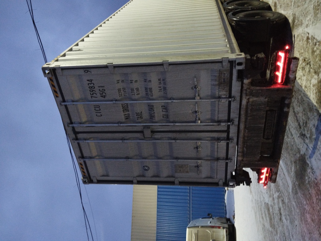 Морской контейнер CICU7598349