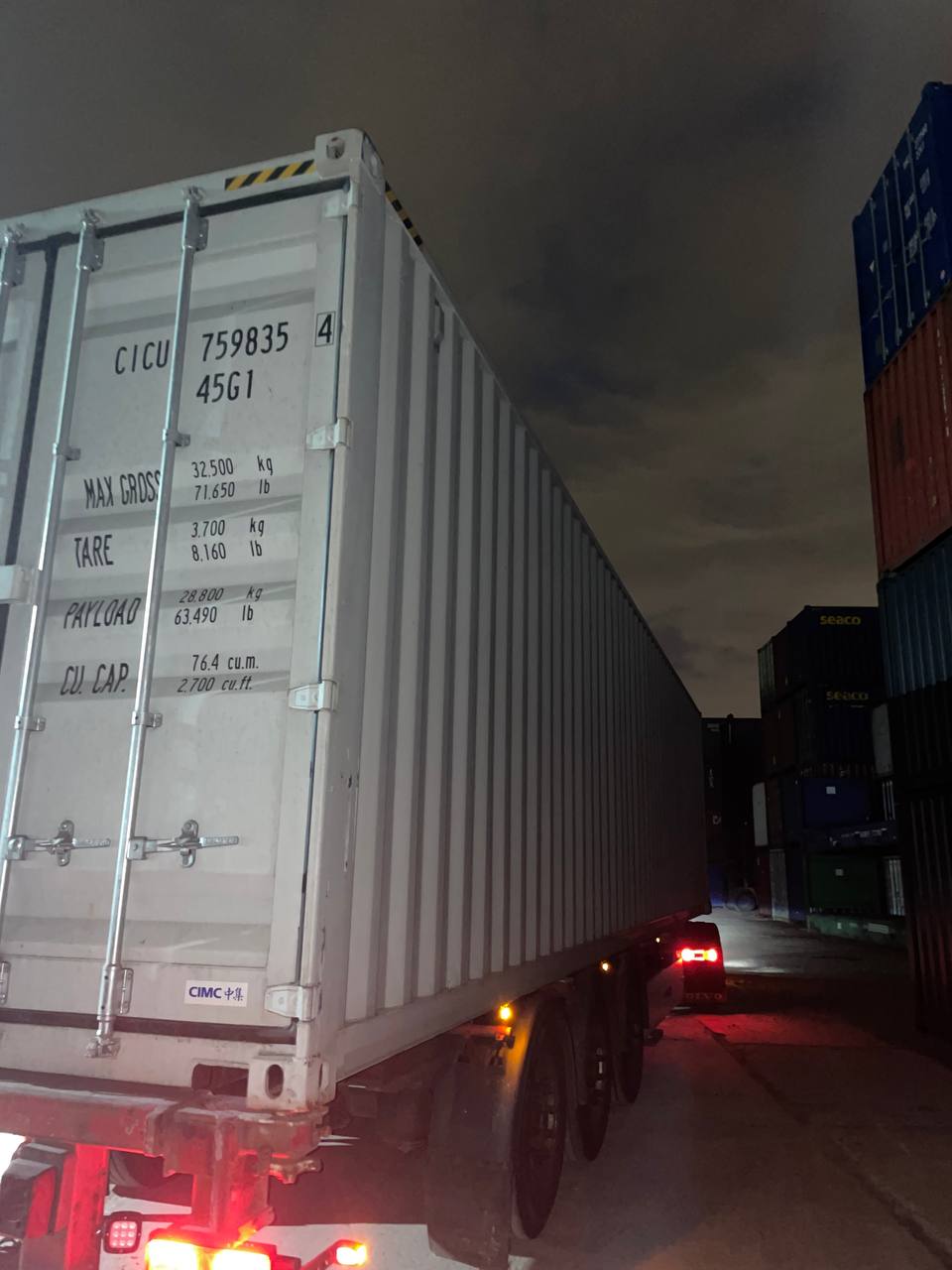 Морской контейнер CICU7598354