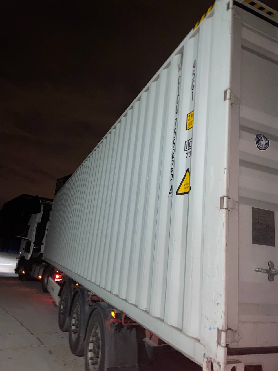 Морской контейнер CICU7598354