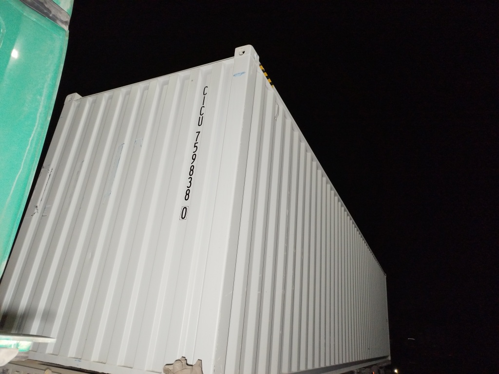 Морской контейнер CICU7598380
