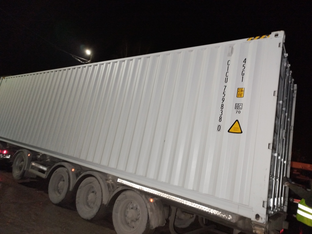 Морской контейнер CICU7598380