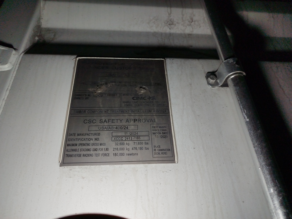 Морской контейнер CICU7598380