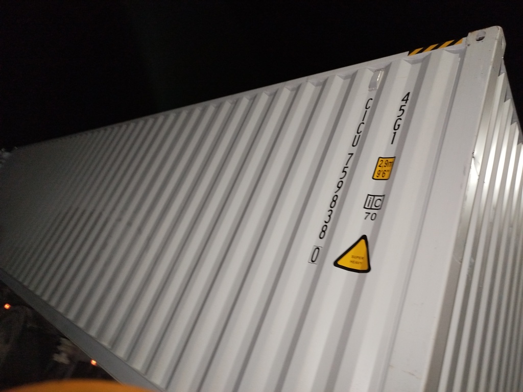 Морской контейнер CICU7598380