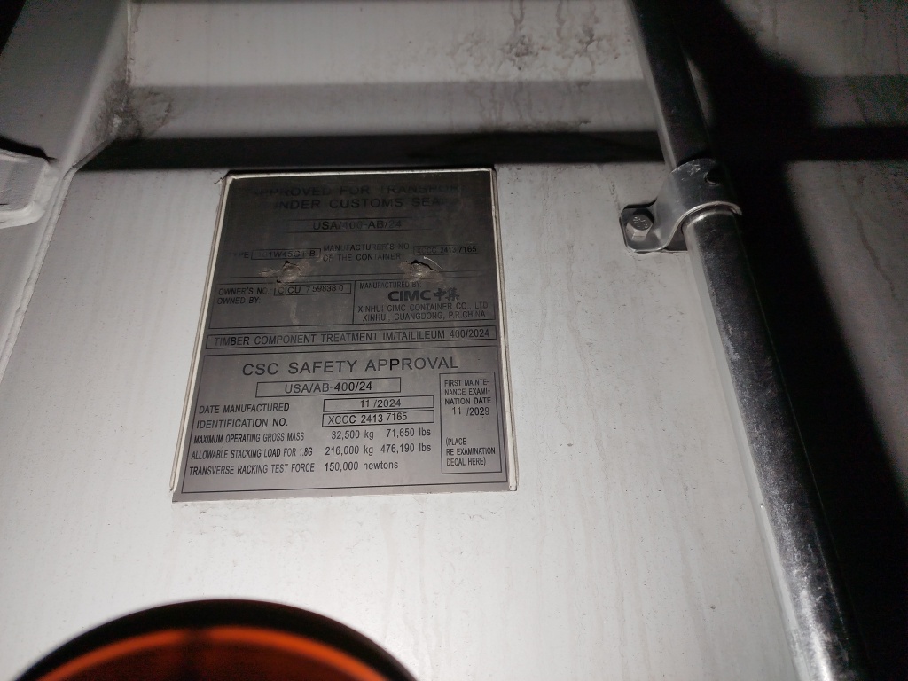 Морской контейнер CICU7598380