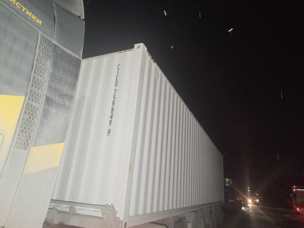 Морской контейнер CICU7598499