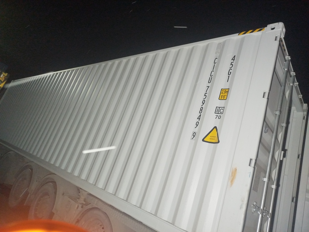 Морской контейнер CICU7598499