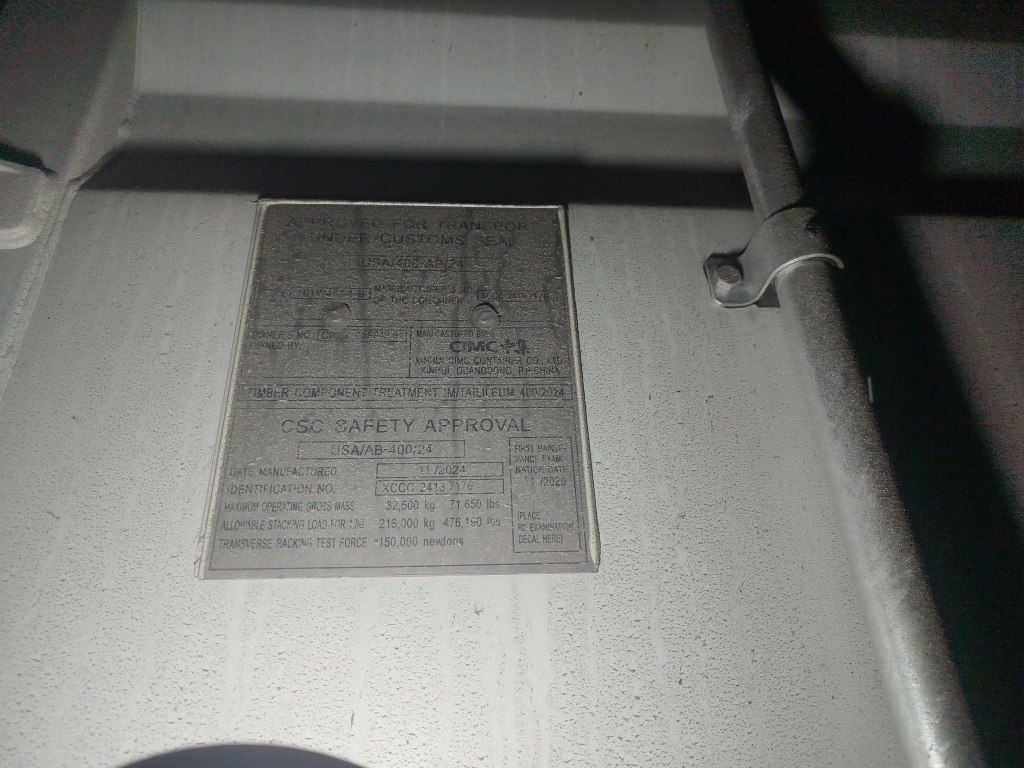 Морской контейнер CICU7598499