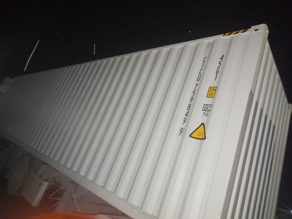 Морской контейнер CICU7598499