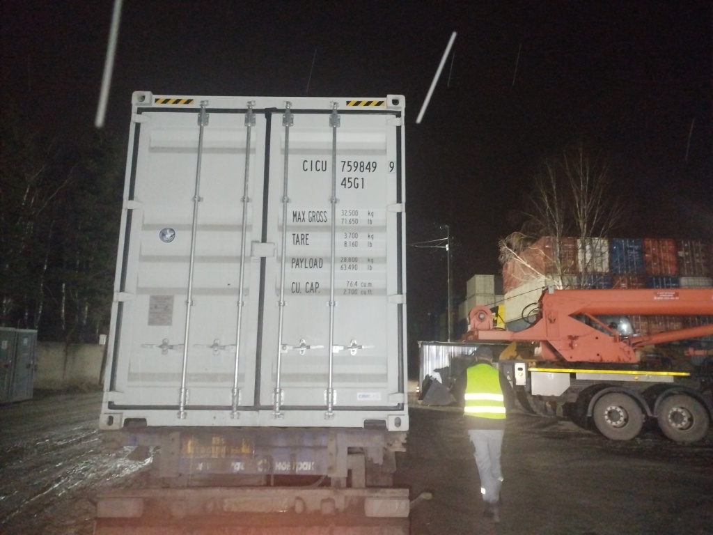 Морской контейнер CICU7598499