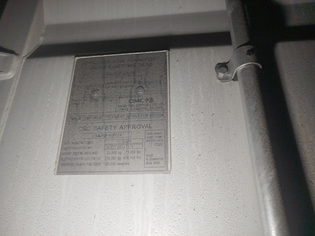 Морской контейнер CICU7598499