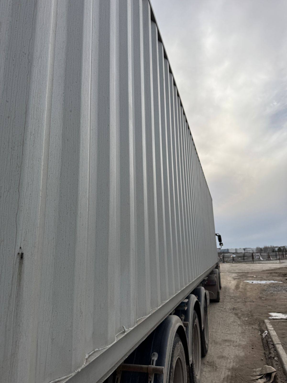 Морской контейнер CICU7598570