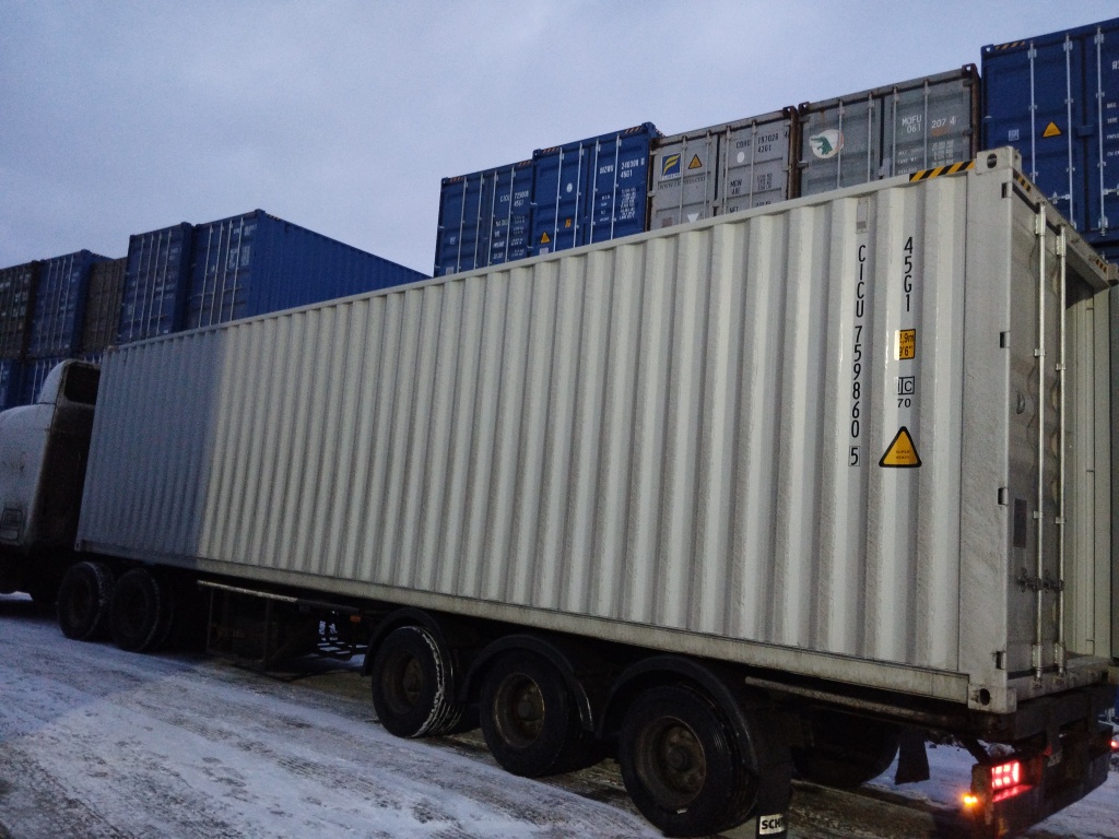 Морской контейнер CICU7598605