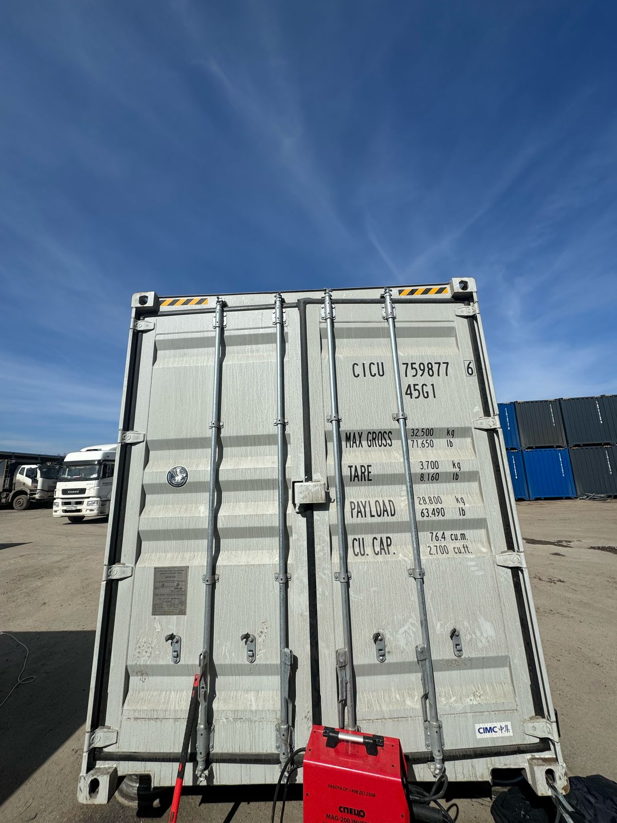 Морской контейнер CICU7598776