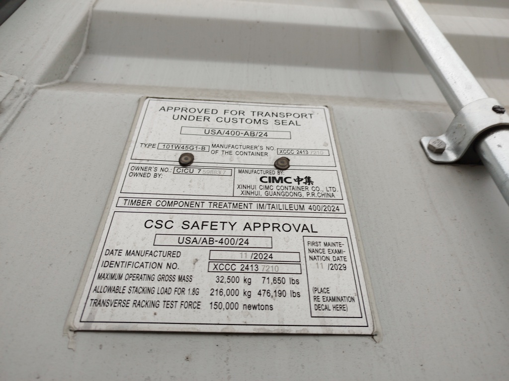 Морской контейнер CICU7598837