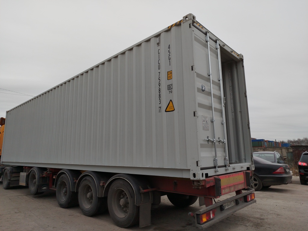 Морской контейнер CICU7598837