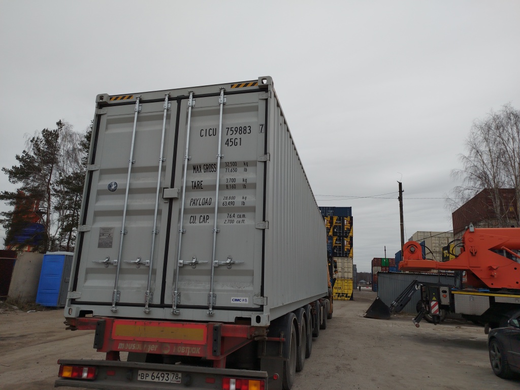 Морской контейнер CICU7598837