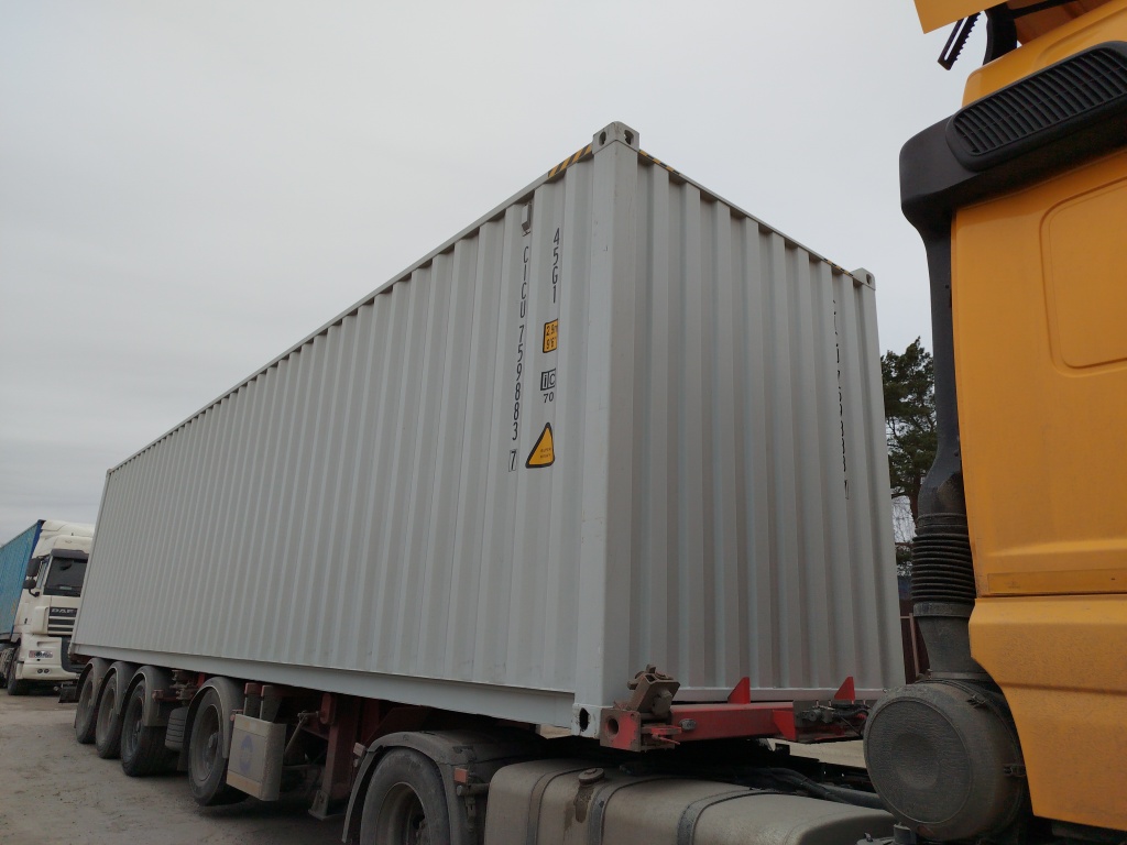 Морской контейнер CICU7598837