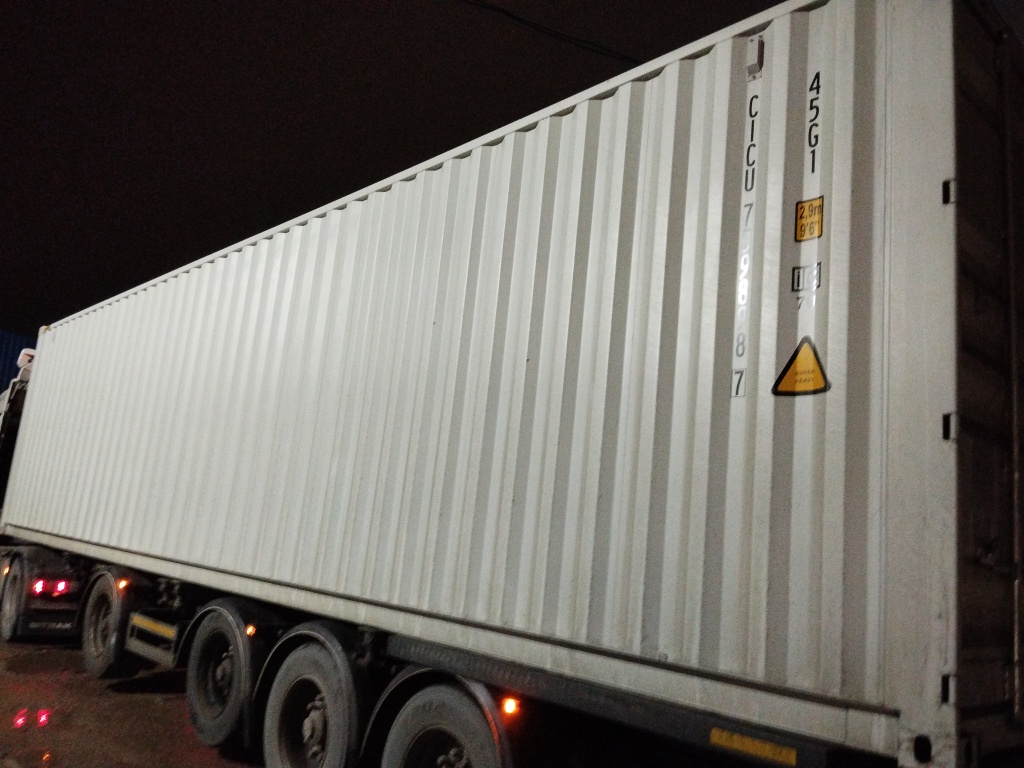 Морской контейнер CICU7598987