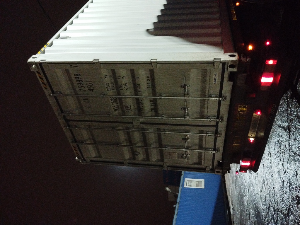 Морской контейнер CICU7598987