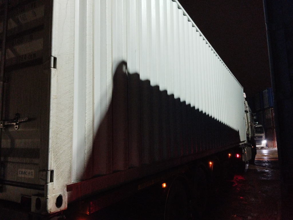 Морской контейнер CICU7598987