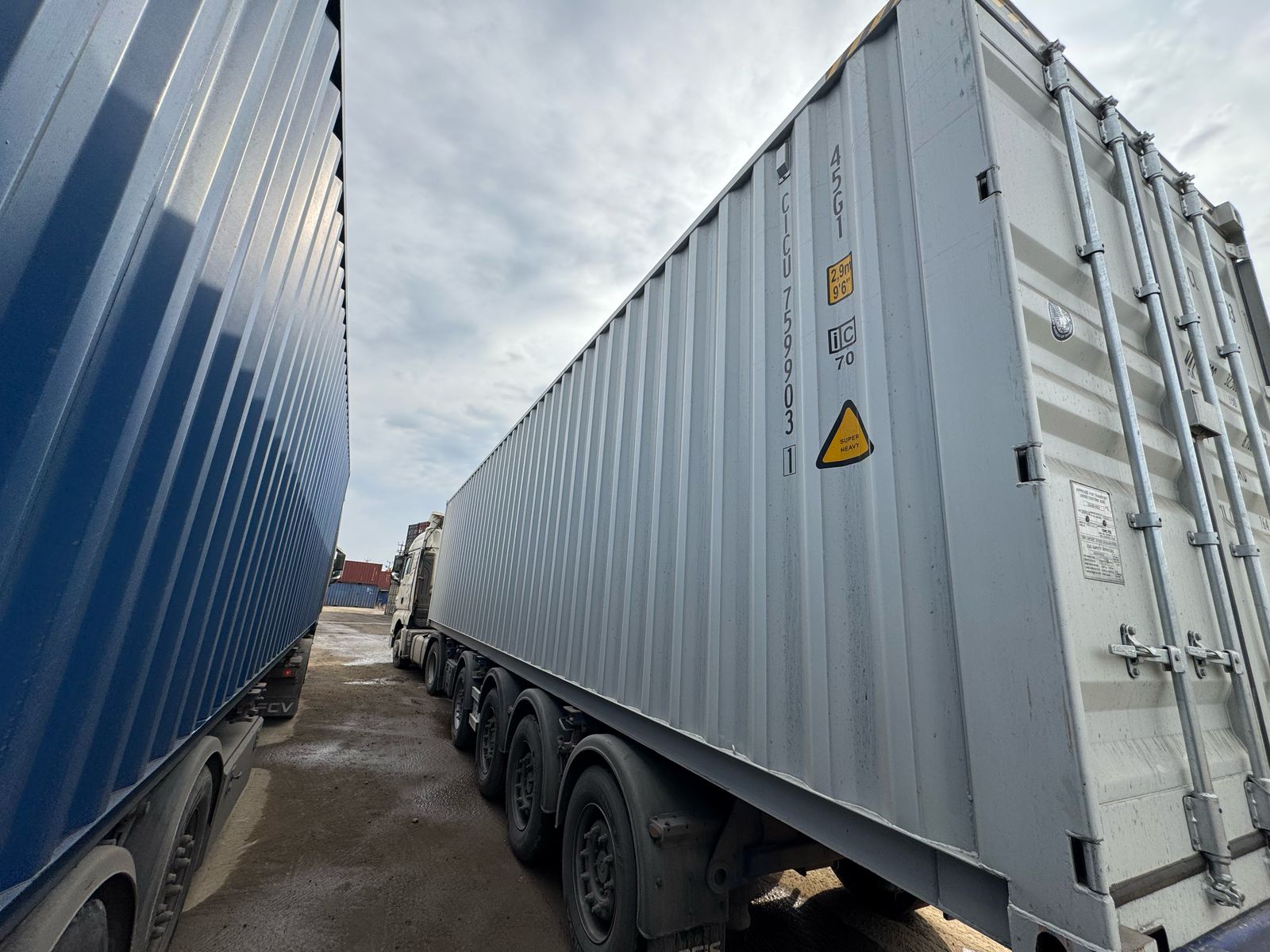 Морской контейнер CICU7599031