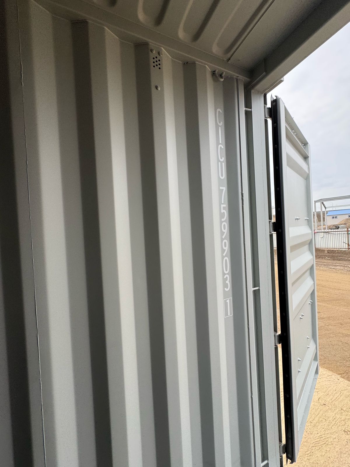 Морской контейнер CICU7599031