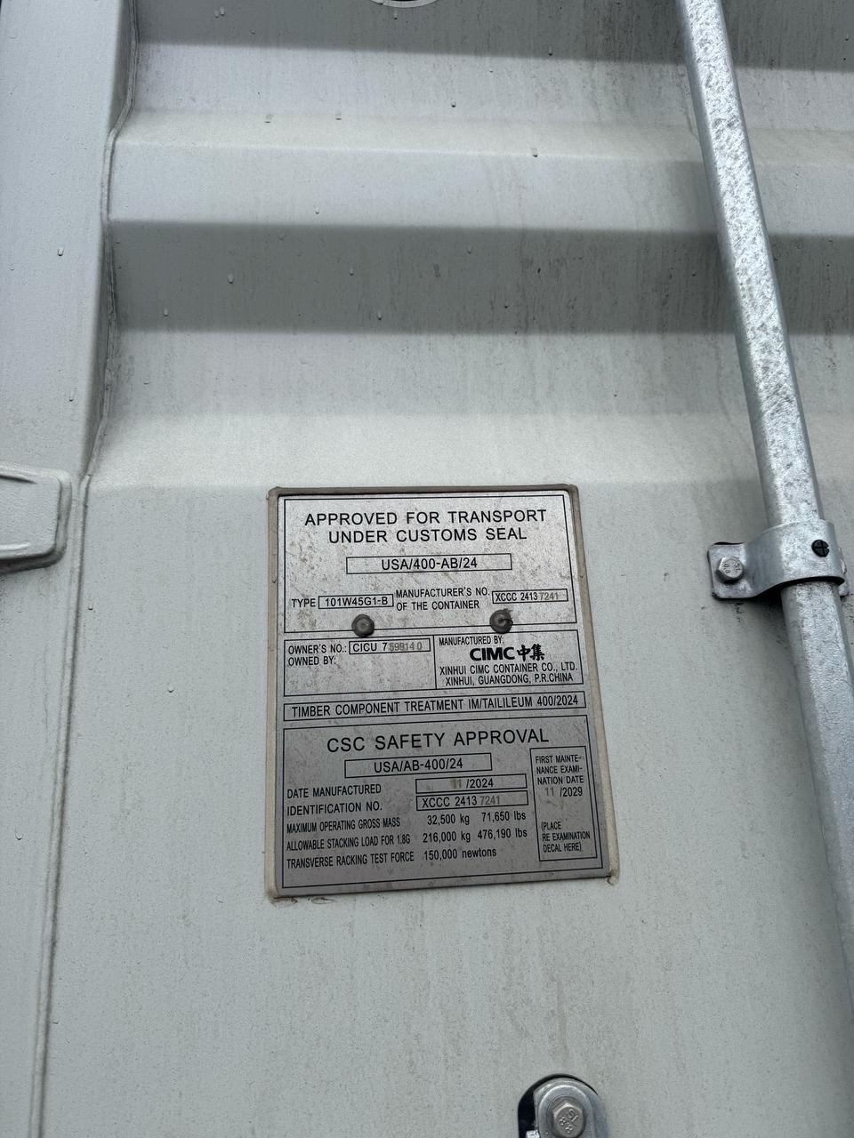 Морской контейнер CICU7599140