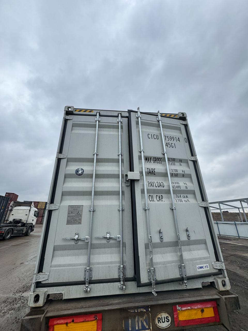 Морской контейнер CICU7599140