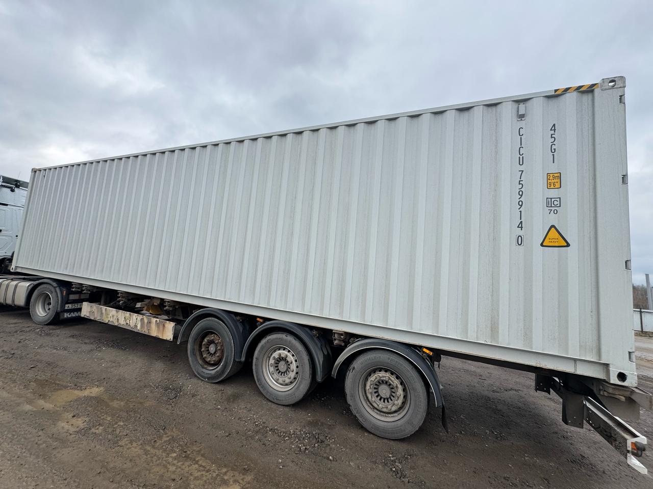 Морской контейнер CICU7599140