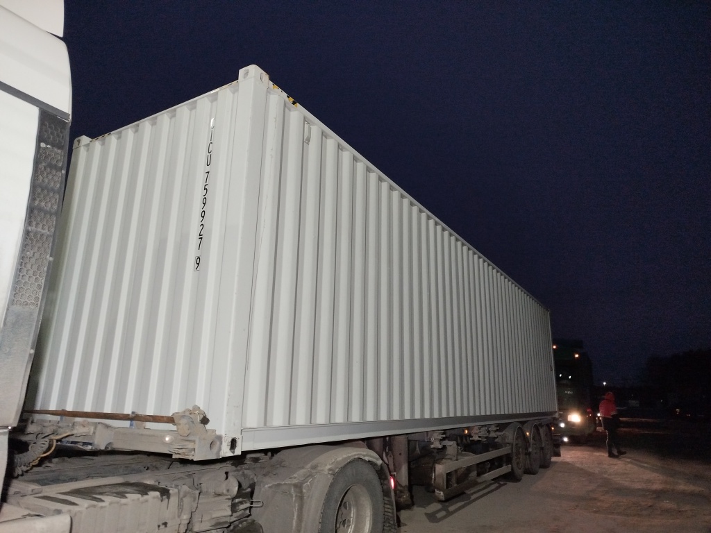 Морской контейнер CICU7599279