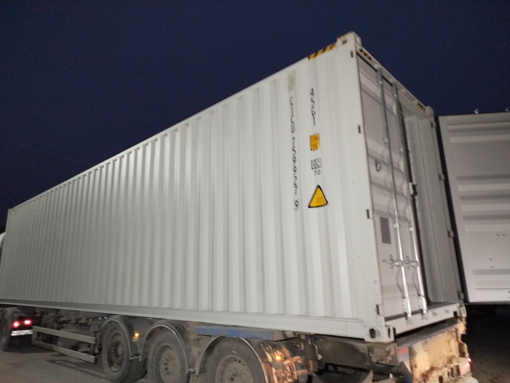 Морской контейнер CICU7599279