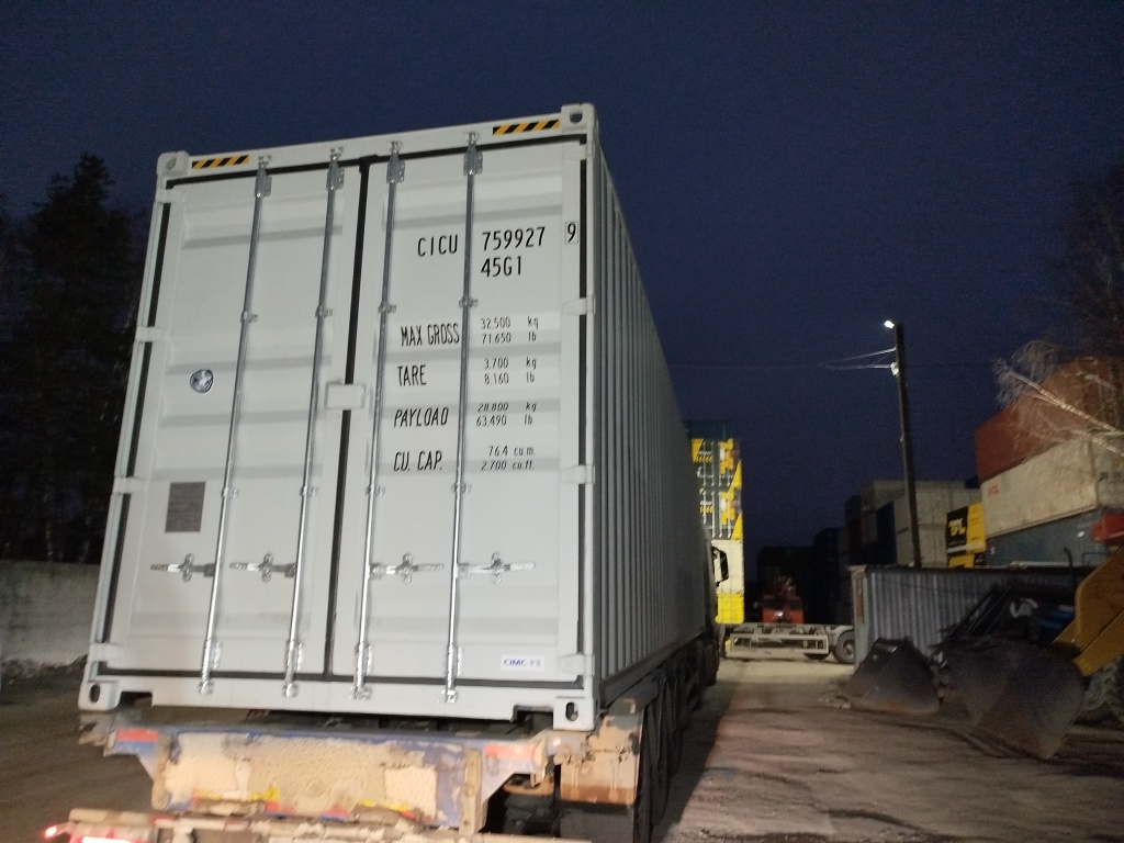 Морской контейнер CICU7599279